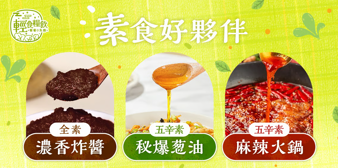 小蘭州產品推薦