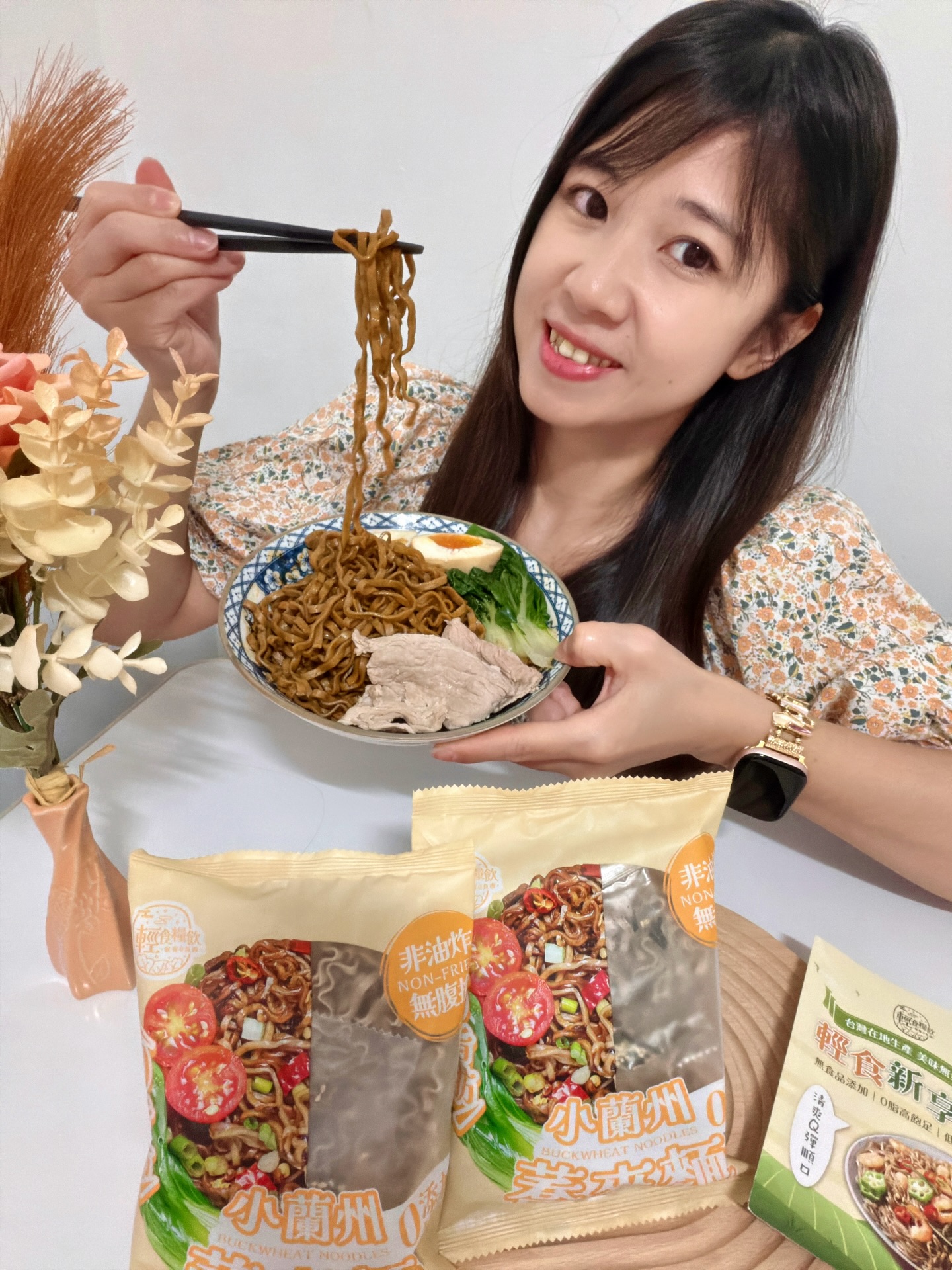 用戶真實體驗：小蘭州蕎麥麵的口感與健康反饋